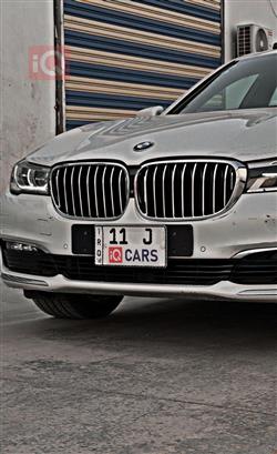 بي ام دبليو الفئة 7